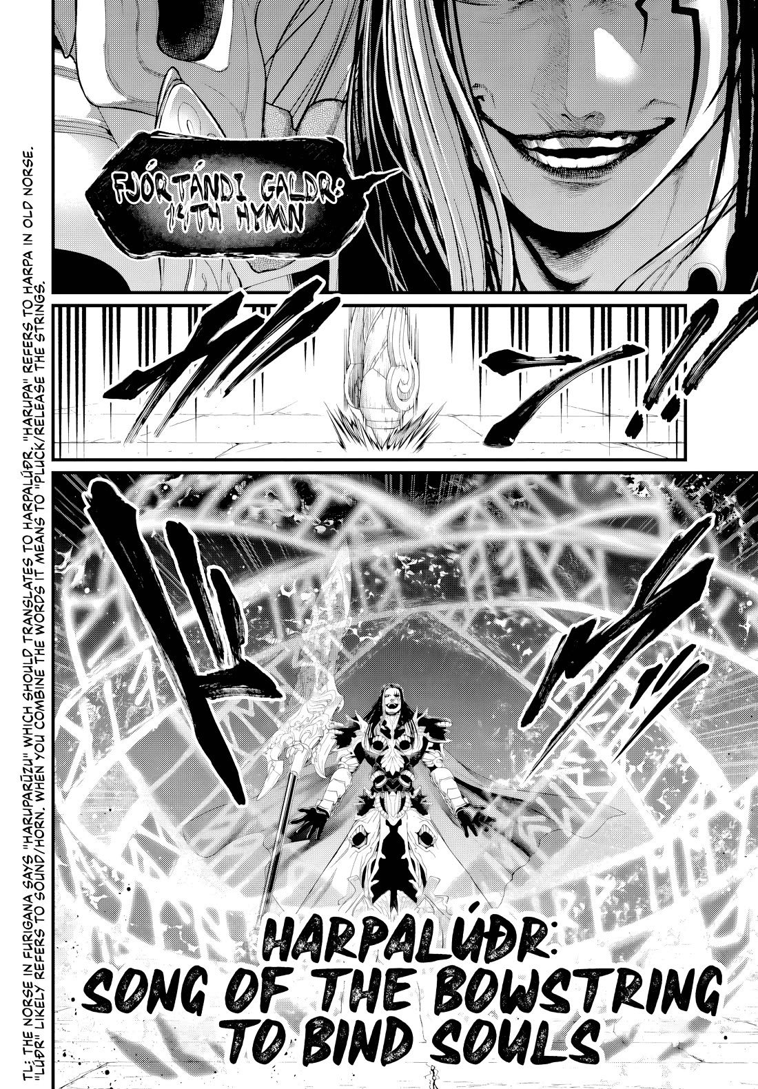 Record Of Ragnarok, Chapter 120 image 20